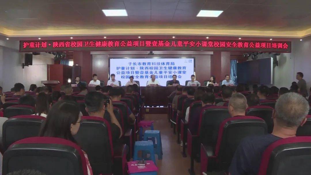 陕西省卫生网,陕西人身边的健康守护站 陕西省卫生网,陕西人身边的健康守护站