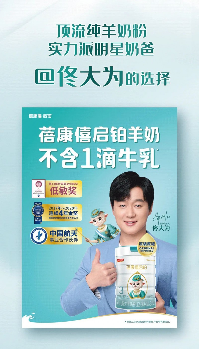 益生菌买哪个牌子最好最安全？我翻遍资料后给你说点大实话
