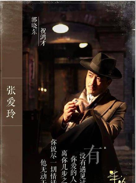 阿独立vs亚国民，两个兄弟的恩怨，到底谁在说真话？
