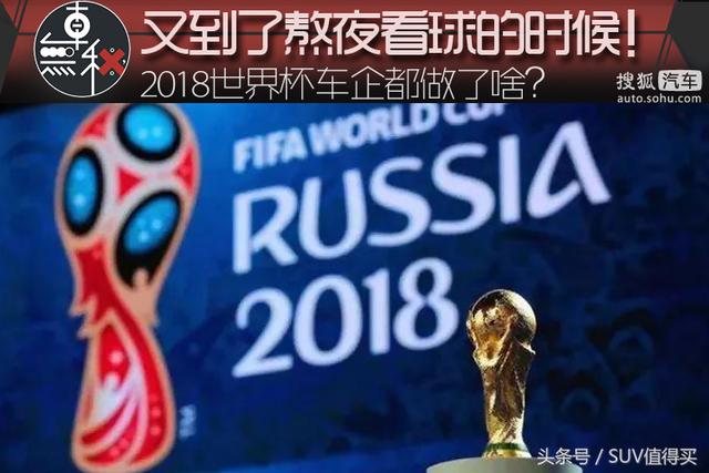 德国vs智利在线观看,熬夜看球前,这些事你得知道 德国vs智利在线观看,熬夜看球前,这些事你得知道